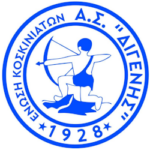 ΔΙΓΕΝΗΣ ΚΟΣΚΙΝΟΥ