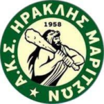 ΗΡΑΚΛΗΣ ΜΑΡΙΤΣΩΝ