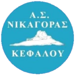 ΝΙΚΑΓΟΡΑΣ ΚΕΦΑΛΟΥ