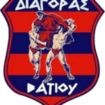 ΔΙΑΓΟΡΑΣ ΒΑΤΙΟΥ